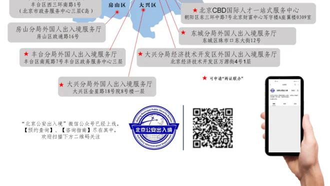 斯奈德：今天我们的表现和三连胜时期完全不同